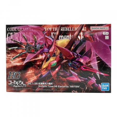 BANDAI (バンダイ) プラモデル コードギアス 反逆のルルーシュR2 紅蓮