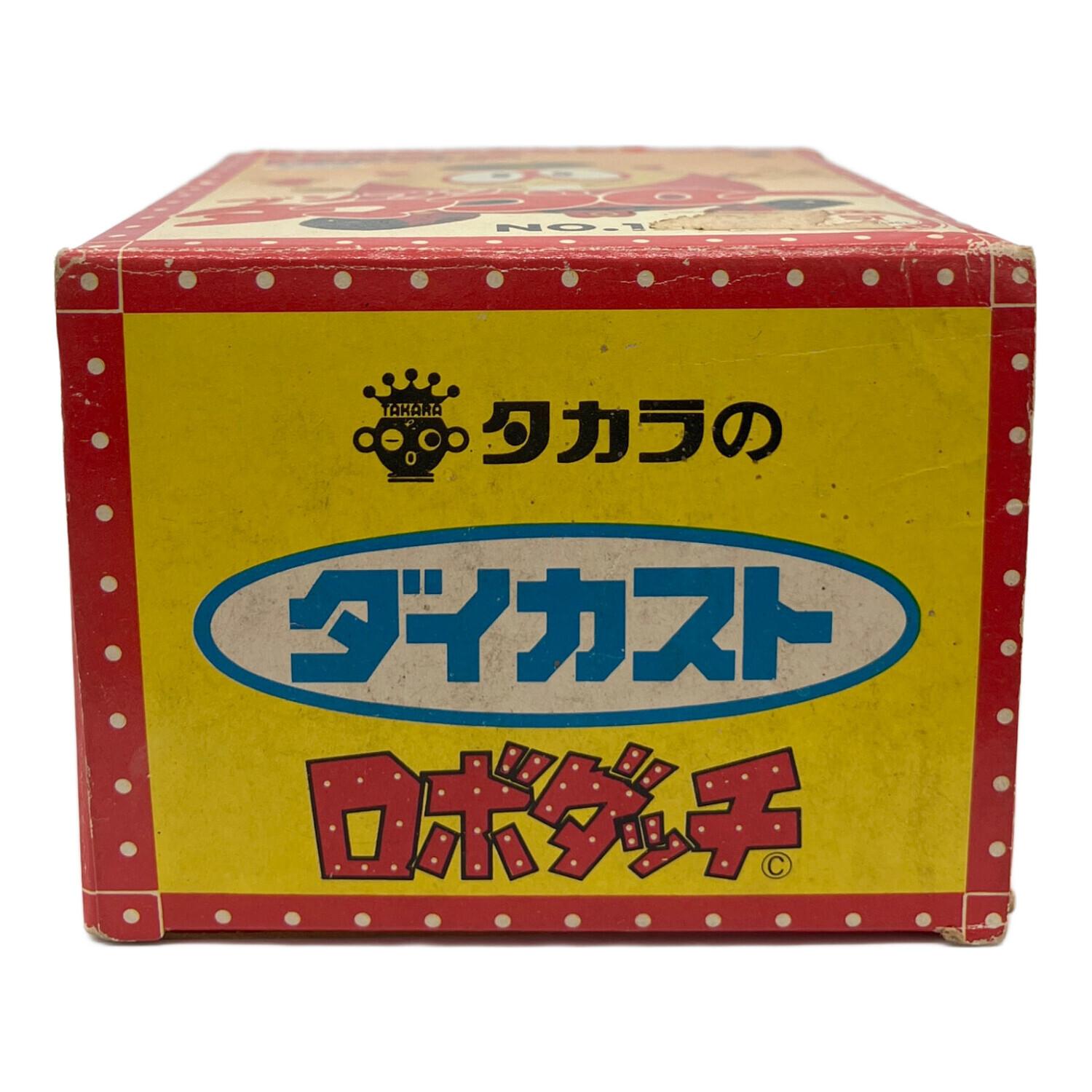 未使用・美品★ロボダッチ ロボＱ★ダイカスト 旧タカラ 超合金 ミクロマン 系 Yahoo!オークション -「ロボq」(ビンテージ) の落札相場・落札価格