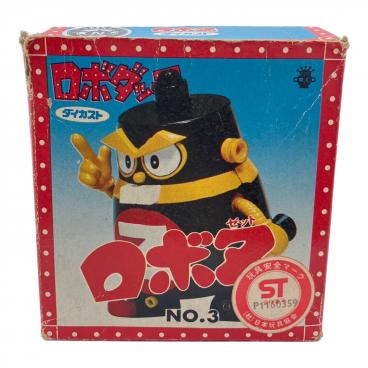 BANDAI (バンダイ) マイティマックス ドゥームゾーン ドクロ実験室