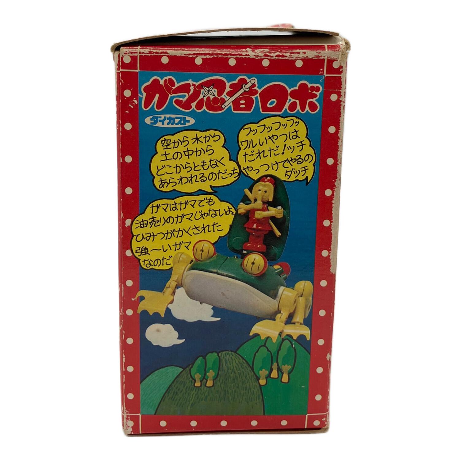 ロボダッチ レトロホビー 箱ダメージ有 ガマ忍者ロボ ダイカスト