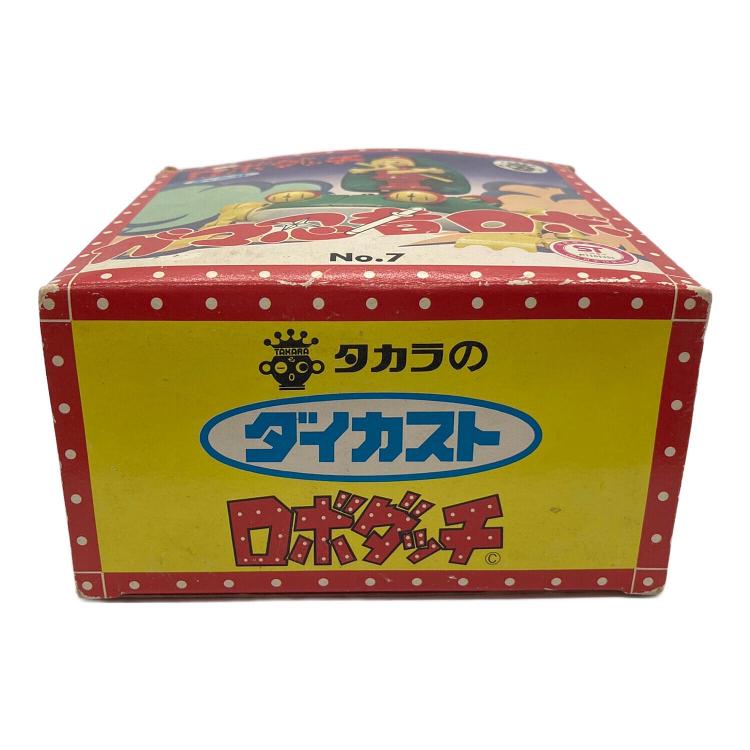 ロボダッチ レトロホビー 箱ダメージ有 ガマ忍者ロボ ダイカスト