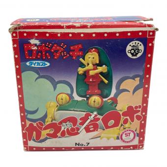 ロボダッチ レトロホビー 箱ダメージ有 ガマ忍者ロボ ダイカスト