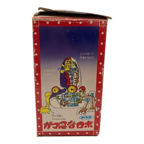 ロボダッチ レトロホビー 箱ダメージ有 ガマ忍者ロボ ダイカスト