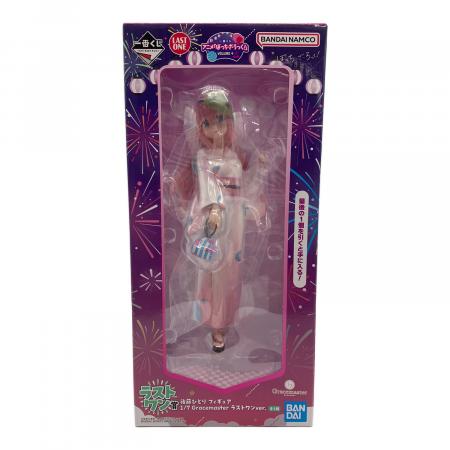 後藤ひとり　フィギア1/7 gracemaster 未開封 中古】本体のみ)ラストワン賞 後藤ひとり フィギュア Gracemaster