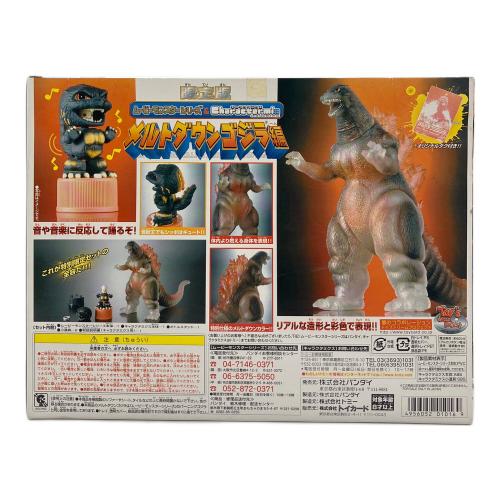 BANDAI (バンダイ) フィギュア 箱ヤケ有 メルトダウンゴジラ編 ムービーモンスターシリーズ