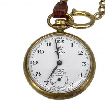 WATEX (ワーテックス) 懐中時計