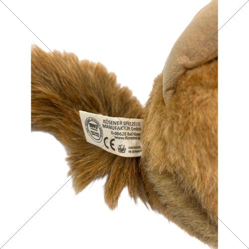 KOSEN (ケーセン) ヌイグルミ シマリス