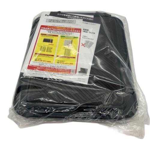 Panasonic (パナソニック) オーブンレンジ NE-BS5C-K 2025年発売モデル 1000W 庫内フラット 未使用品