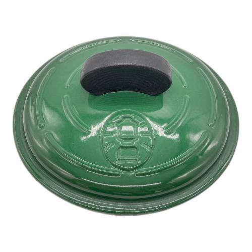 Coleman (コールマン) 鋳鉄ホーロー エナメルクッキングポット 8インチ グリーン