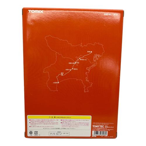 TOMIX (トミックス) 97908 小田急ロマンスカー7000形 LSE(LSE Last Run) 11両セット 限定品 Nゲージ