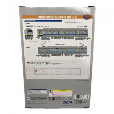 TOMYTEC (トミーテック) 鉄道コレクション 鉄コレ 東武 鉄道 20400型