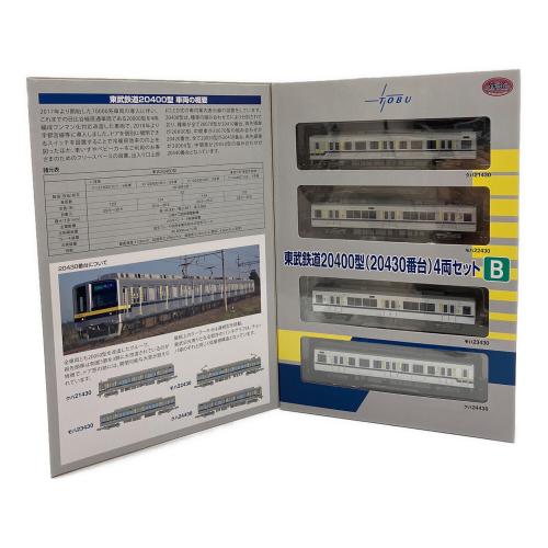 TOMYTEC (トミーテック) 鉄道コレクション 鉄コレ 東武 鉄道 20400型(20430番台) 4両セット Bセット