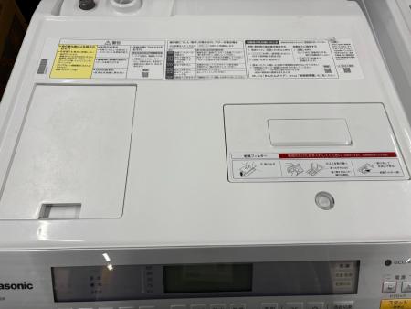 Panasonic (パナソニック) ドラム式洗濯乾燥機 NA-VX8900R 2019年製