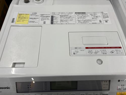 Panasonic (パナソニック) ドラム式洗濯乾燥機 NA-VX8900R 2019年製
