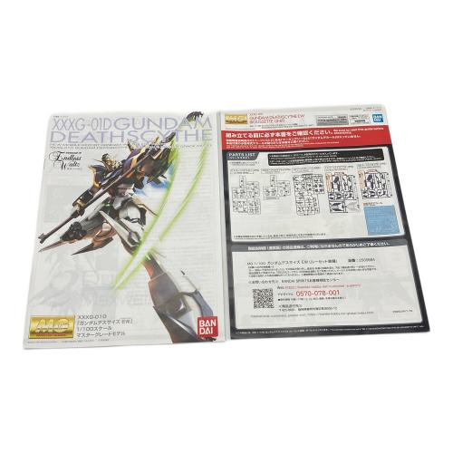 BANDAI (バンダイ) MG 1/100 ガンダムデスサイズ EW ルーセット装備 ホビーオンラインショップ限定 ガンプラ