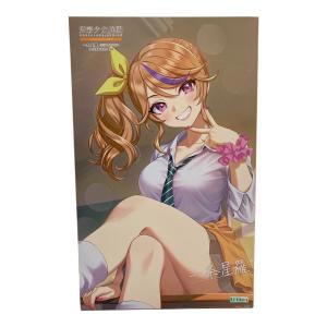 KOTOBUKIYA (コトブキヤ) 一条星羅【令法高等学校・夏服】創彩少女庭園 プラモデル