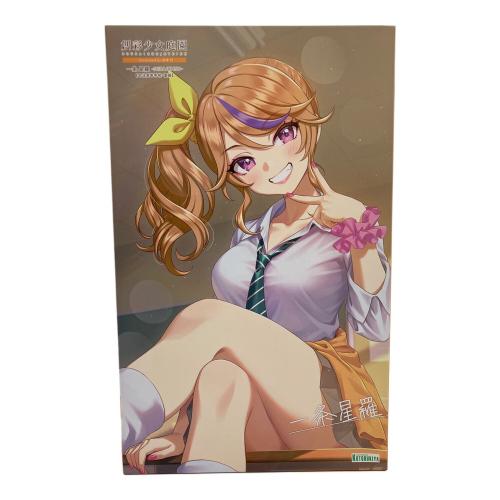 KOTOBUKIYA (コトブキヤ) 一条星羅【令法高等学校・夏服】創彩少女庭園 プラモデル