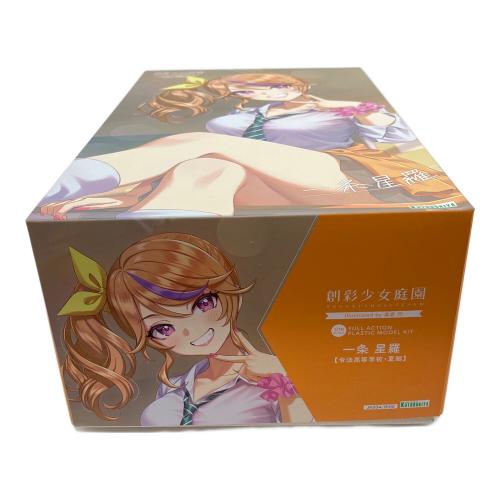 KOTOBUKIYA (コトブキヤ) 一条星羅【令法高等学校・夏服】創彩少女庭園 プラモデル