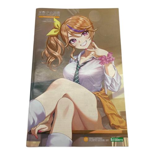 KOTOBUKIYA (コトブキヤ) 一条星羅【令法高等学校・夏服】創彩少女庭園 プラモデル