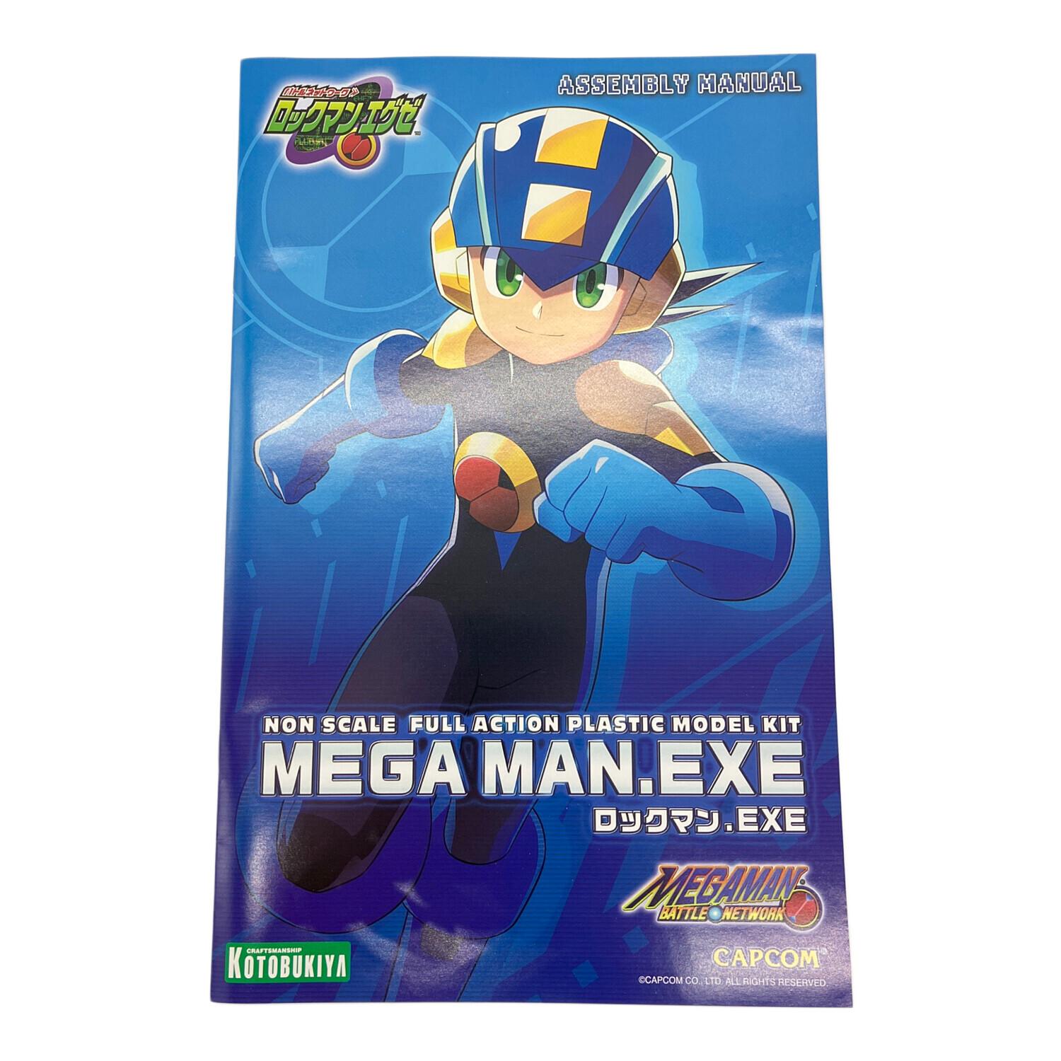 KOTOBUKIYA (コトブキヤ) ロックマン.EXE プレミアムチャージショット