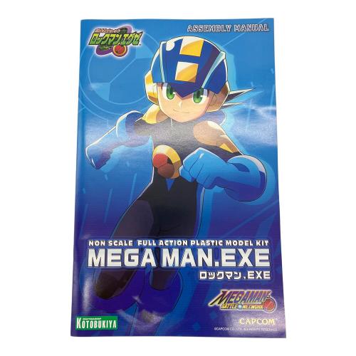 KOTOBUKIYA (コトブキヤ) ロックマン.EXE プレミアムチャージショットVer. ロックマンエグゼ