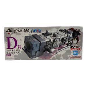 ONE PIECE (ワンピース) 匠ノ系譜 覇極 D賞 ユースタス・キッド 電磁砲 墨式塊技 フィギュア