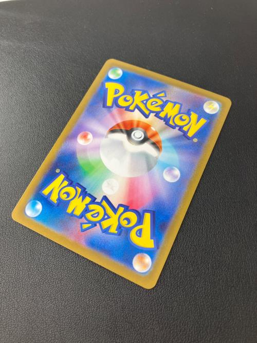 エーフィex ポケモンカード 211/187 SAR