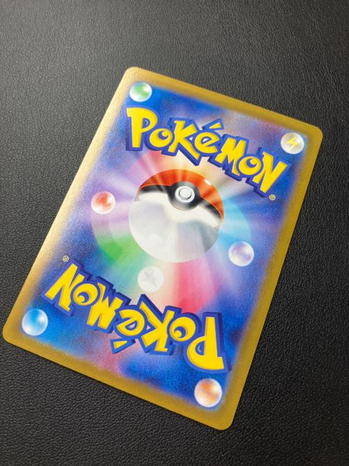 リーフィアex ポケモンカード 200/187 SAR