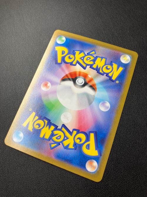 グレイシアex ポケモンカード 206/187 SAR