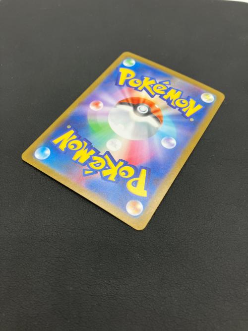 ポケモンカード メガルカリオex MUR 092/063 　メガブレイブ