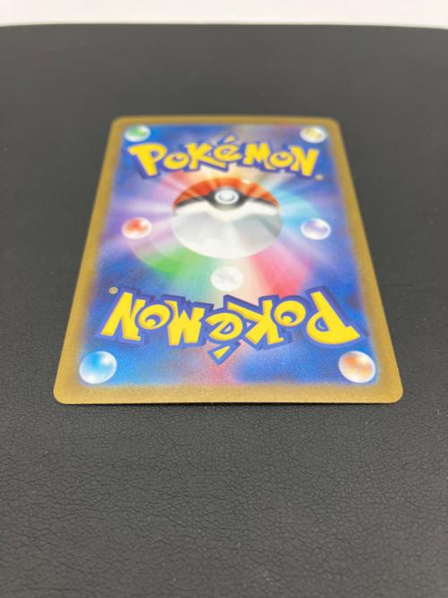 ポケモンカード メガルカリオex MUR 092/063 　メガブレイブ