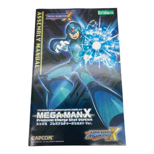 KOTOBUKIYA (コトブキヤ) ロックマンX エックス プレミアムチャージ