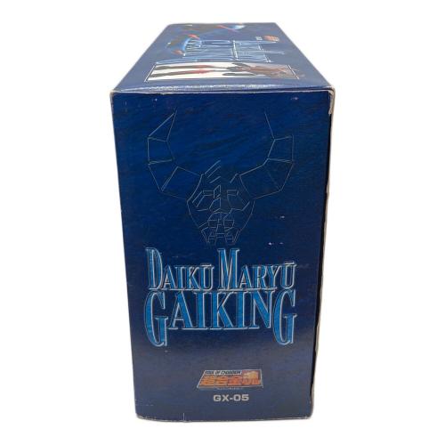 超合金魂 GX-05 大空魔竜ガイキング レトロホビー 箱ダメージ有