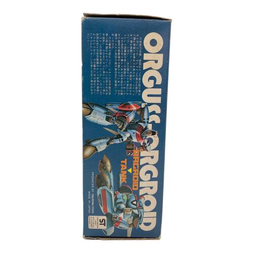 タカトクトイス 超時空世紀オーガス オーガス・オーガロイド 1/60スケール フィギュア
