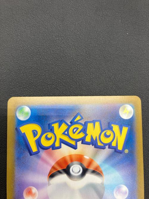 ポケモンカード　マリィのオーロンゲex SAR 243/193 MEGAドリームex