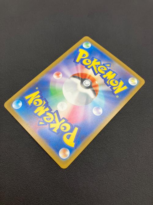 ポケモンカード　マリィのオーロンゲex SAR 243/193 MEGAドリームex