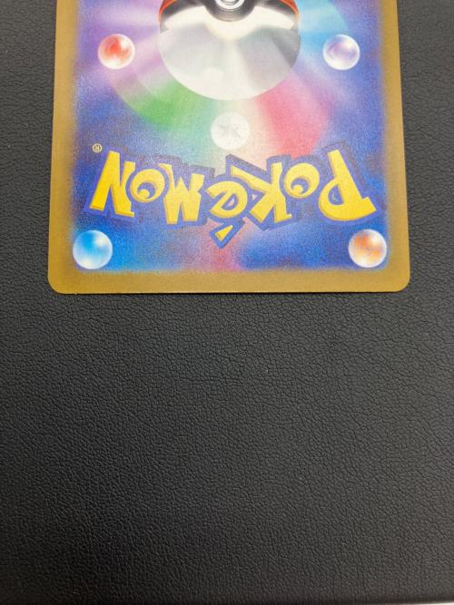 メガリザードンex 223/193 MA MEGAドリームex