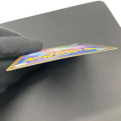 メガリザードンex 223/193 MA MEGAドリームex｜トレファクONLINE