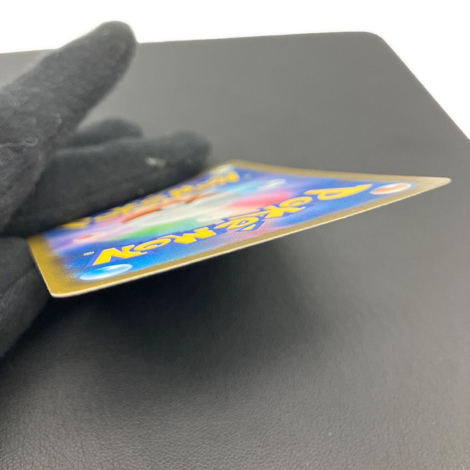 メガリザードンex 223/193 MA MEGAドリームex｜トレファクONLINE