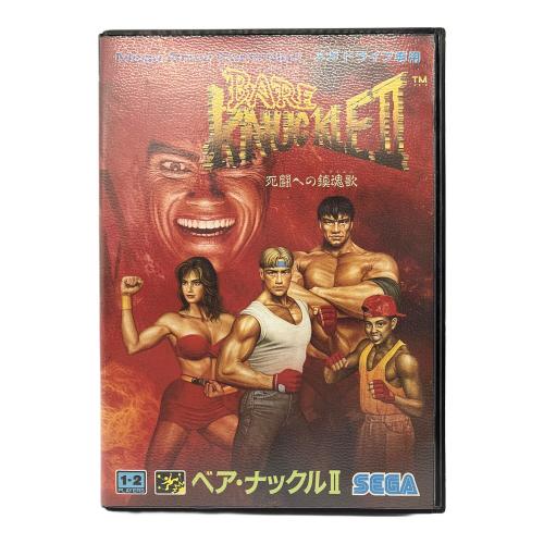 ベアナックルⅡ メガドライブ用ソフト -