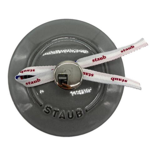 Staub (ストウブ) ラ ココット デ ゴハン 12cm 40509-702