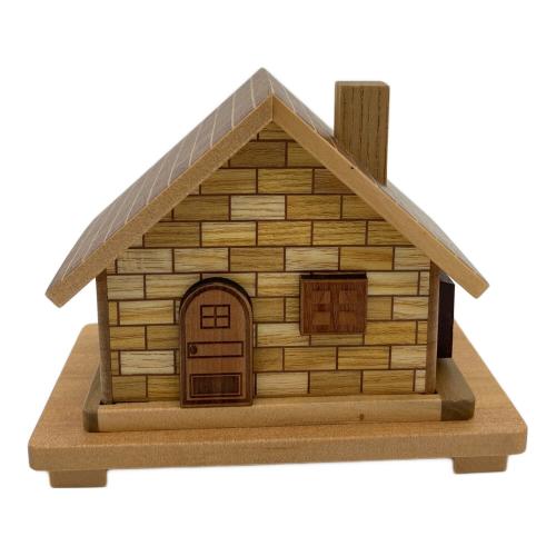 からくり箱 家 箱根寄木細工 宮本達雄