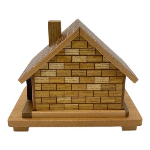 からくり箱 家 箱根寄木細工 宮本達雄