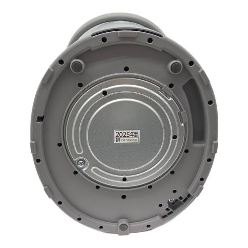 象印 (ゾウジルシ) スチーム式加湿器 EE-DF50-HA グレー 2025年製