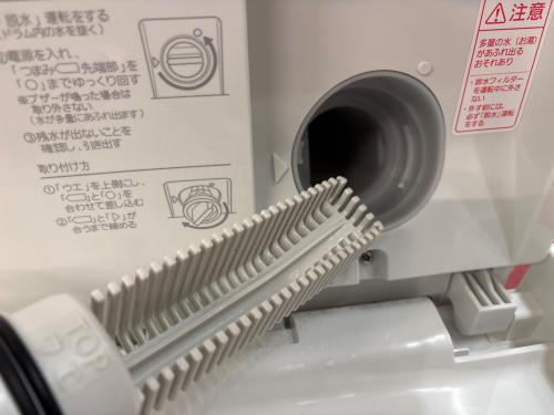 Panasonic (パナソニック) ドラム式洗濯乾燥機 NA-VG760R 2022年製