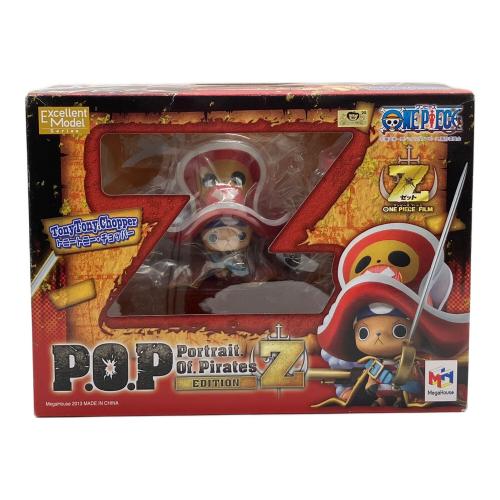 メガハウス ONE PIECE フィルムZ トニートニー・チョッパー Portrait.Of.Pirates EDITION Z エクセレントモデルシリーズ フィギュア