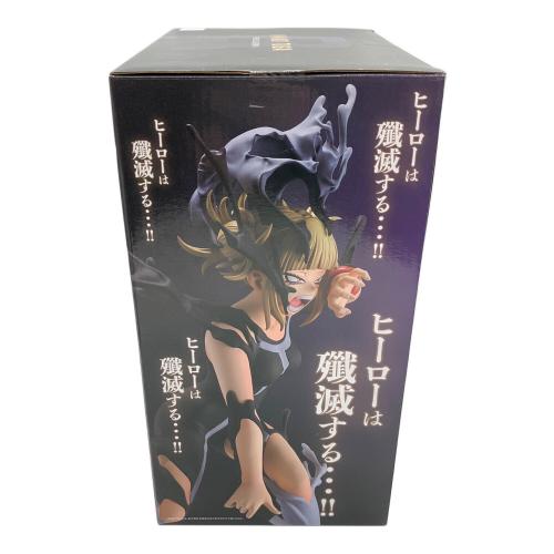 バンダイナムコ 一番くじ 僕のヒーローアカデミア -幸せの上に- B賞 トガヒミコ MASTERLISE フィギュア