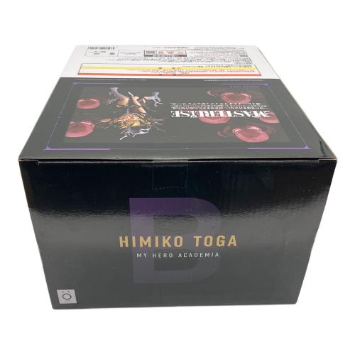 バンダイナムコ 一番くじ 僕のヒーローアカデミア -幸せの上に- B賞 トガヒミコ MASTERLISE フィギュア