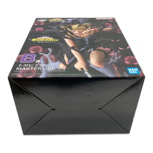 バンダイナムコ 一番くじ 僕のヒーローアカデミア -幸せの上に- B賞 トガヒミコ MASTERLISE フィギュア