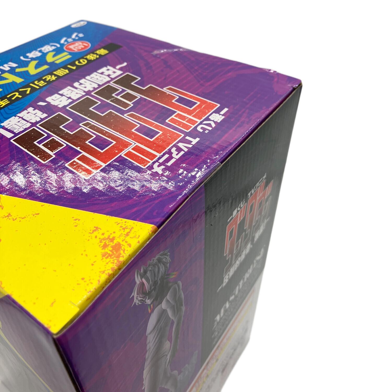 ダンダダン ジジ(変身) MASTERLISE フィギュア 圧倒的怪奇、強襲